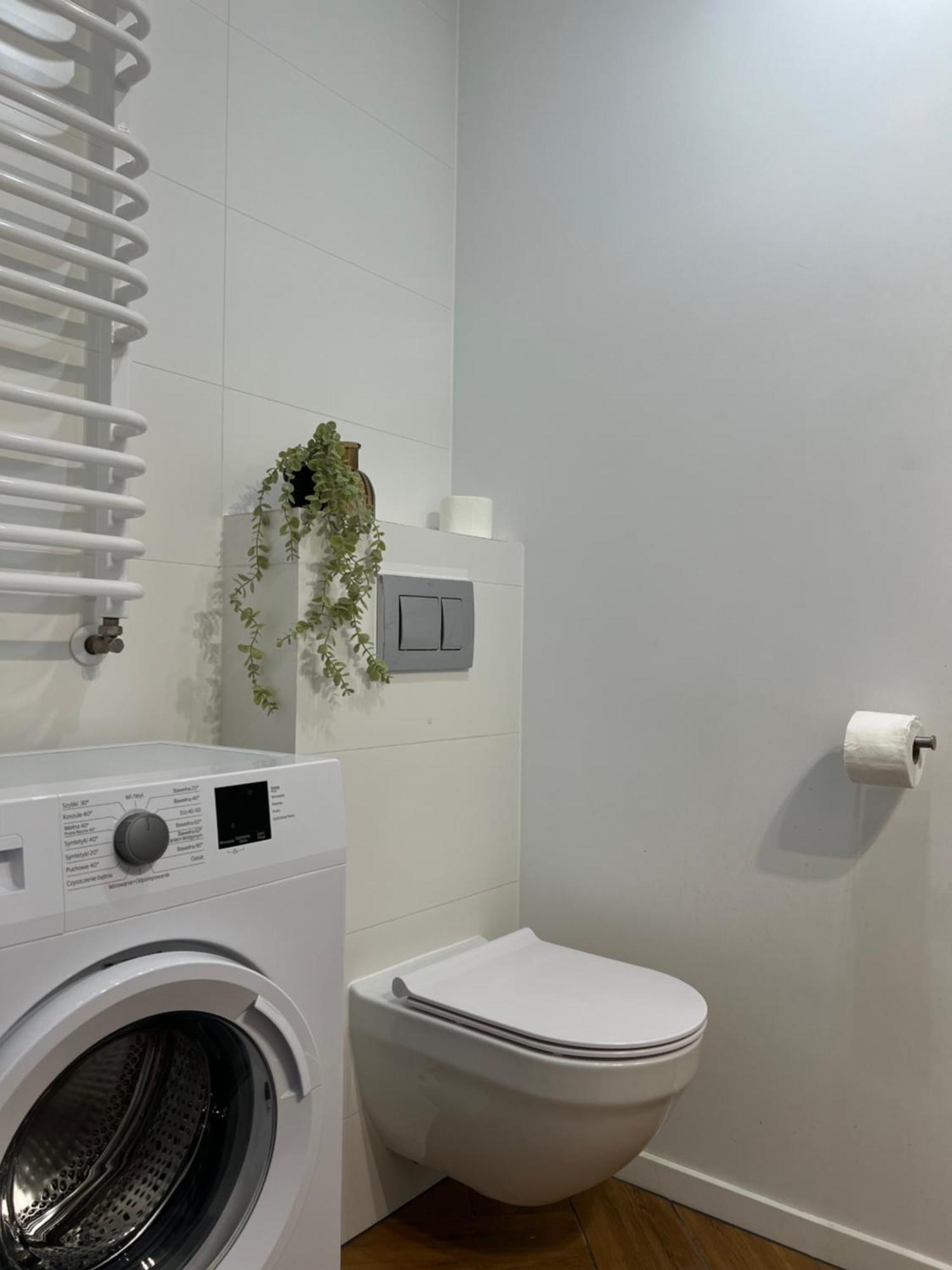 Parkcity Bogucice Karoliny Κατοβίτσε Εξωτερικό φωτογραφία